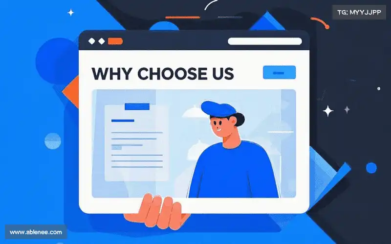 choose-img